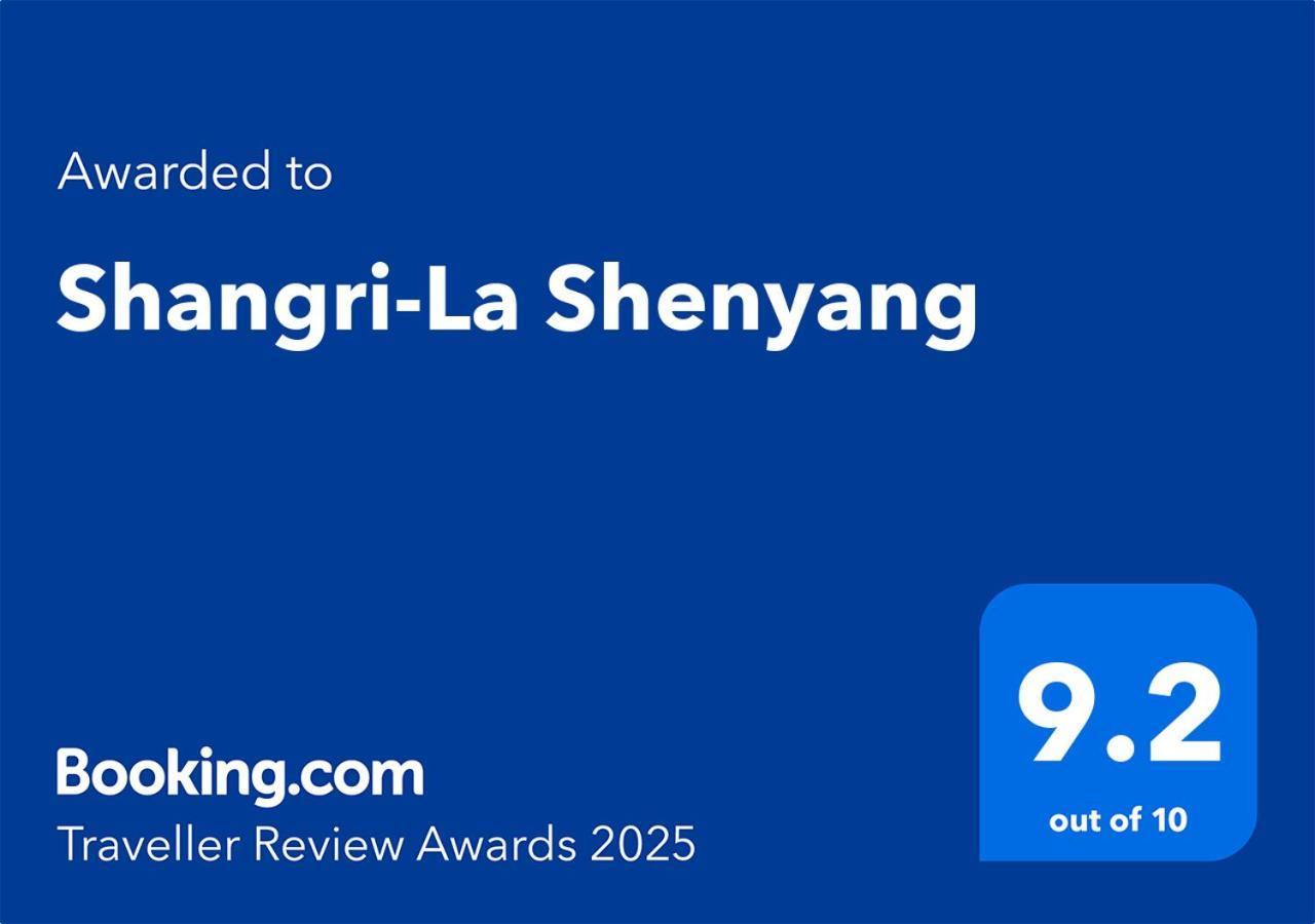 Shangri-La Shenyang Buitenkant foto